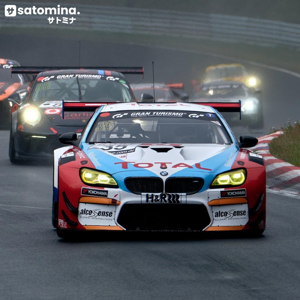 Nissan nmn11 test wm6